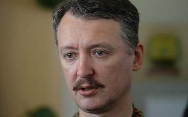 Боевик Стрелков рассказал об огромных потерях ДНР на Донбассе