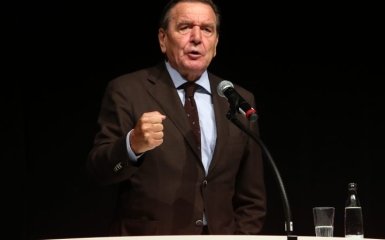 Герхард Шредер