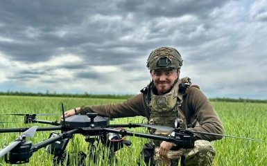 Військовий ЗСУ