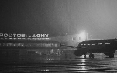 Крушение самолета с украинцами в России: фото, видео, все подробности