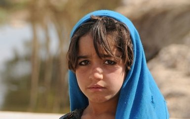 The situation in Afghanistan continues to deteriorate rapidly