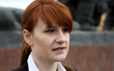 В США арестовали российскую шпионку: выдвинуты официальные обвинения