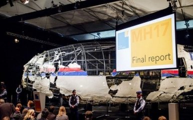 Официально: Нидерланды и Австралия обвинили РФ в катастрофе МН17