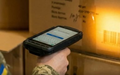 Что меняет решение Минобороны Украины