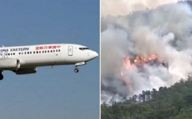 В Китае разбился "Боинг 737" — на борту находились более 130 человек