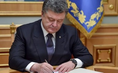 Порошенко утвердил новых глав РГА