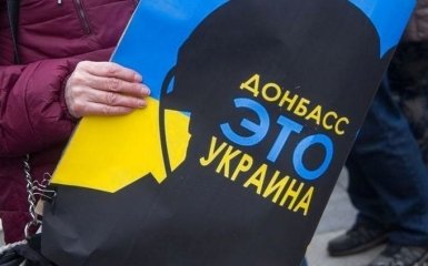 Україна вводить поняття "російської окупаційної влади": з'явилися деталі