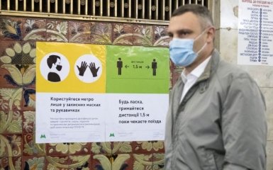 У Києві можуть посилити карантин - термінове попередження мерії