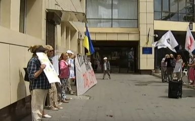 Свавілля дніпропетровських податківців призвело до акцій протесту - ЗМІ