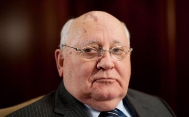 В ЕС решили вызвать на допрос Горбачева
