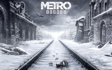 Украинцы начали работу над продолжением Metro: Exodus - интересные детали