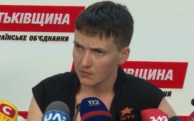 Савченко пояснила, звідки у неї такий дохід: опубліковано відео