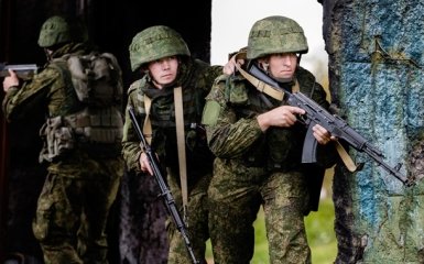 Армія РФ