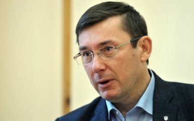 Луценко обозвал Януковича на понятном тому языке: появилось видео