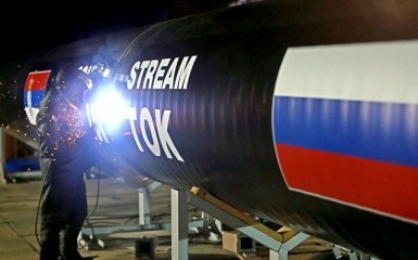Проект газопроводу Південний потік зупинено - Міненерго РФ