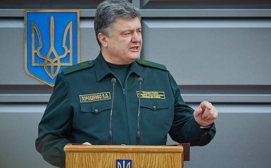Порошенко назвал шокирующее число убитых за время АТО на Донбассе детей