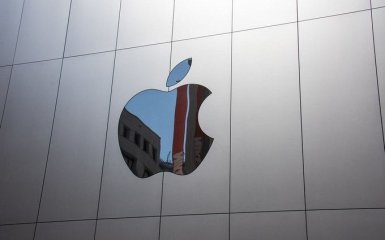 Apple переходить на новий формат презентацій