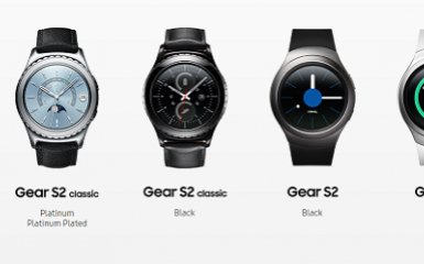 Samsung представила новые варианты "умных" часов Gear S2 Classic (5 фото)