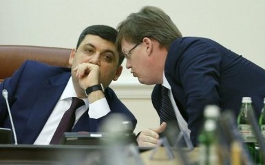 У Гройсмана опровергли популярную страшилку об МВФ