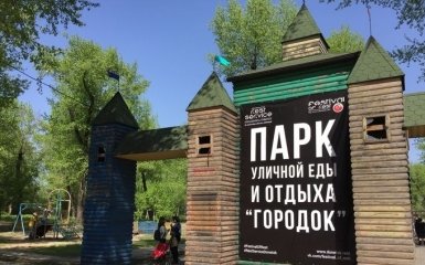 В оккупированном Донецке проводят "Фестиваль уличной еды" без еды: появились фото