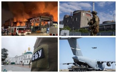 Главные новости 9 декабря: пожар в Москве и военная помощь от США и Германии