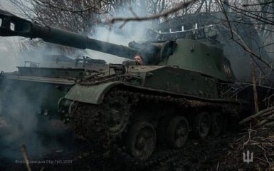 Артиллерия ВСУ