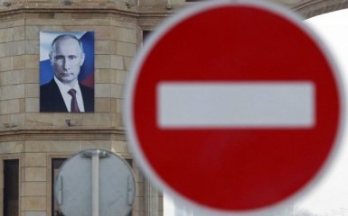 Украина ввела новые санкции против российских олигархов
