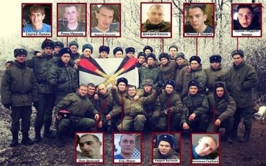 Стреляли по Украине: появились фото и имена военных преступников Путина