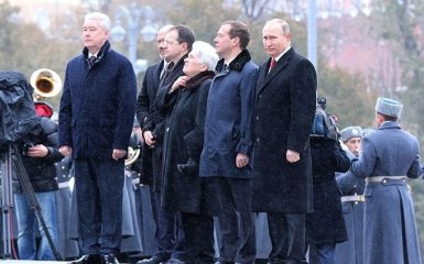 Путина с командой забросили на Луну и в Средиземье: появилась подборка смешных фотожаб