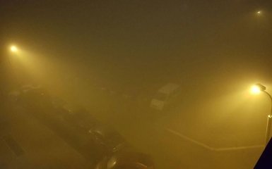 Частину Києва огорнув таємничий туман: з'явилися фото