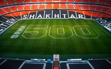 Капитан "Шахтера" получил уникальный подарок из Донецка: опубликовано видео