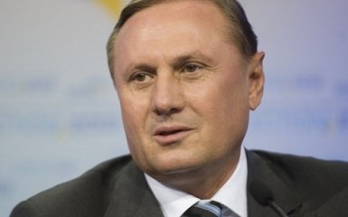 Дело экс-регионала Ефремова: появились новые подробности