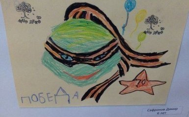 В России и Крыму сходят с ума перед Днем Победы: в сети смеются