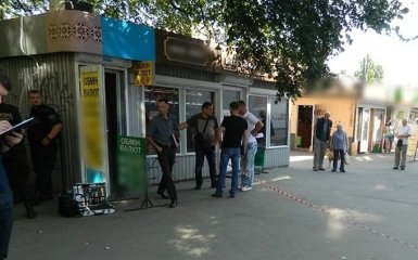 В Киеве нападение на обменник превратилось в курьез: появились фото и видео