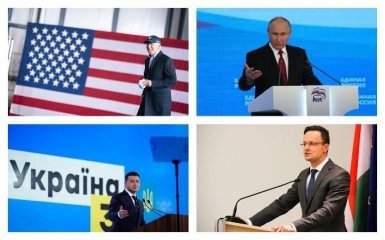 Головні новини 22 червня: підвищення пенсій в Україні та послання Путіну від Байдена
