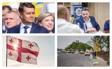 Головні новини 3 жовтня: причина відставки Разумкова та продовження "великого будівництва"