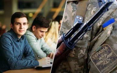 Второе высшее образование не поможет. В Раде хотят отменить отсрочку для студентов-мужчин