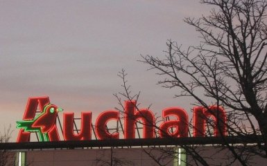 Auchan решил изолировать российский офис и прекратить инвестиции в РФ