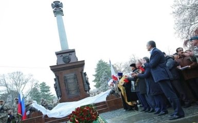 Окупанти в Криму відкрили пам'ятник сепаратистам: опубліковані фото