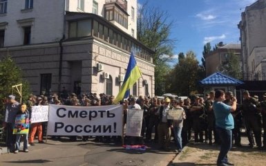 Выборы в Госдуму РФ: стало известно, сколько людей проголосовали в Украине