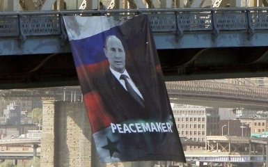 Нью-Йорк взбудоражил огромный портрет "Путина-миротворца": появилось фото