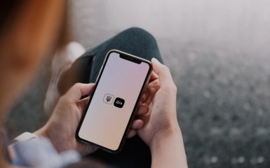 У "Дії" запустили е-бронювання від мобілізації. Як це працює