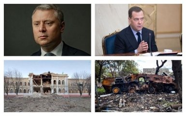 Головні новини 1 листопада: обстріл Росією Миколаєва й Краматорська та звільнення глави Нафтогазу Вітренка