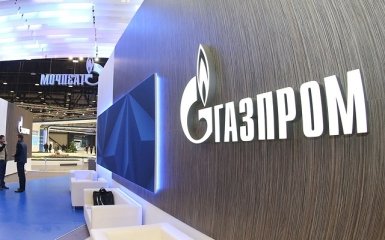 Итальянская компания подала иск против Газпрома на 759 млн евро