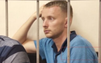 Громкое задержание: появилось видео с чиновником Януковича за решеткой