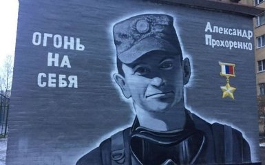 У нарисованного Моторолы в России появился новый "сосед": опубликовано фото