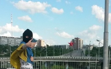 В оккупированном Луганске сделали фото с украинским флагом