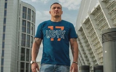 Не заважайте: Усик відреагував на пропозицію стати Героєм України