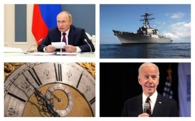 Головні новини 30 жовтня: шантаж Путіна та вакцинація дітей від коронавірусу