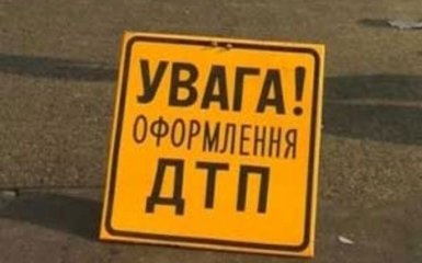 Жертвами страшной аварии в Днепре стали три человека: опубликовано фото